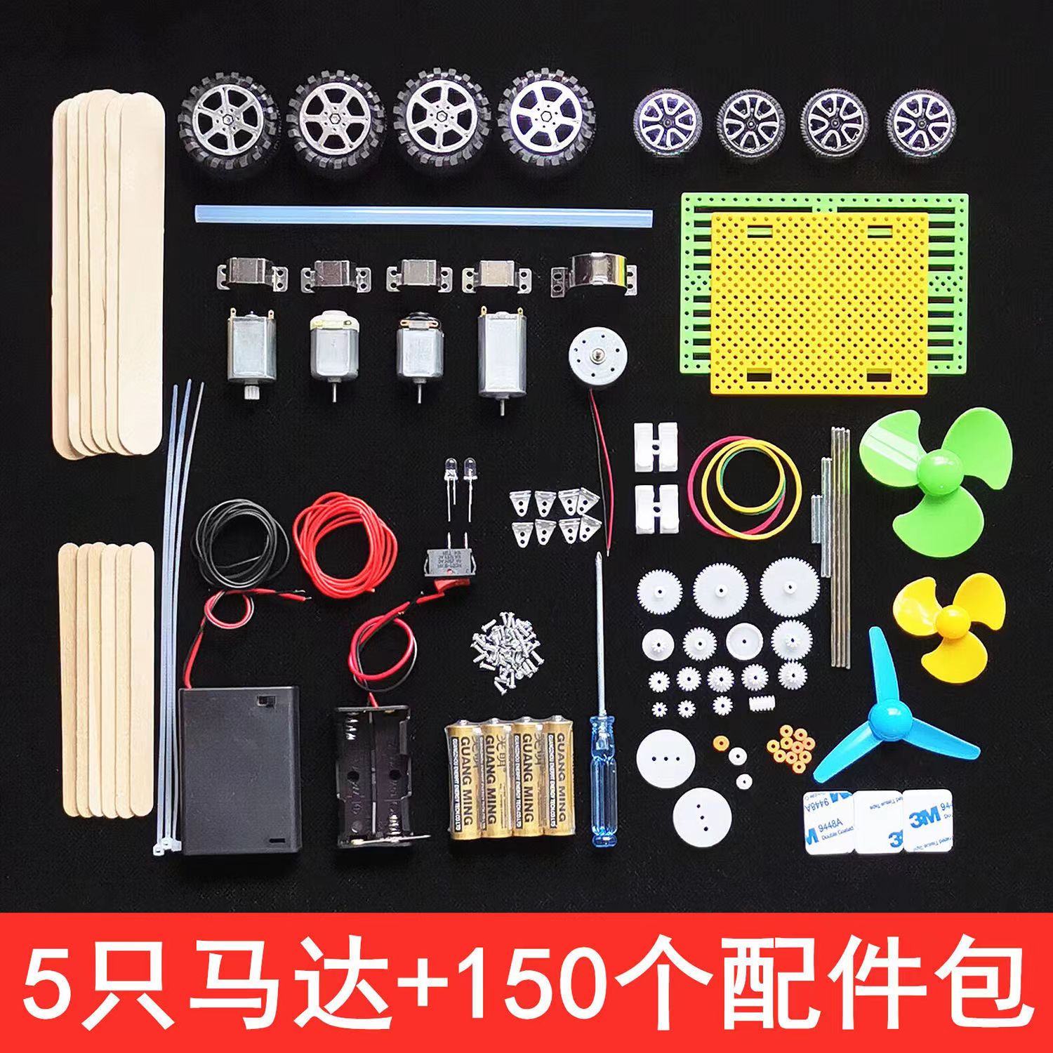 Premium snelle micromotoruitru - Accessories Tech Pack recensie en prijs