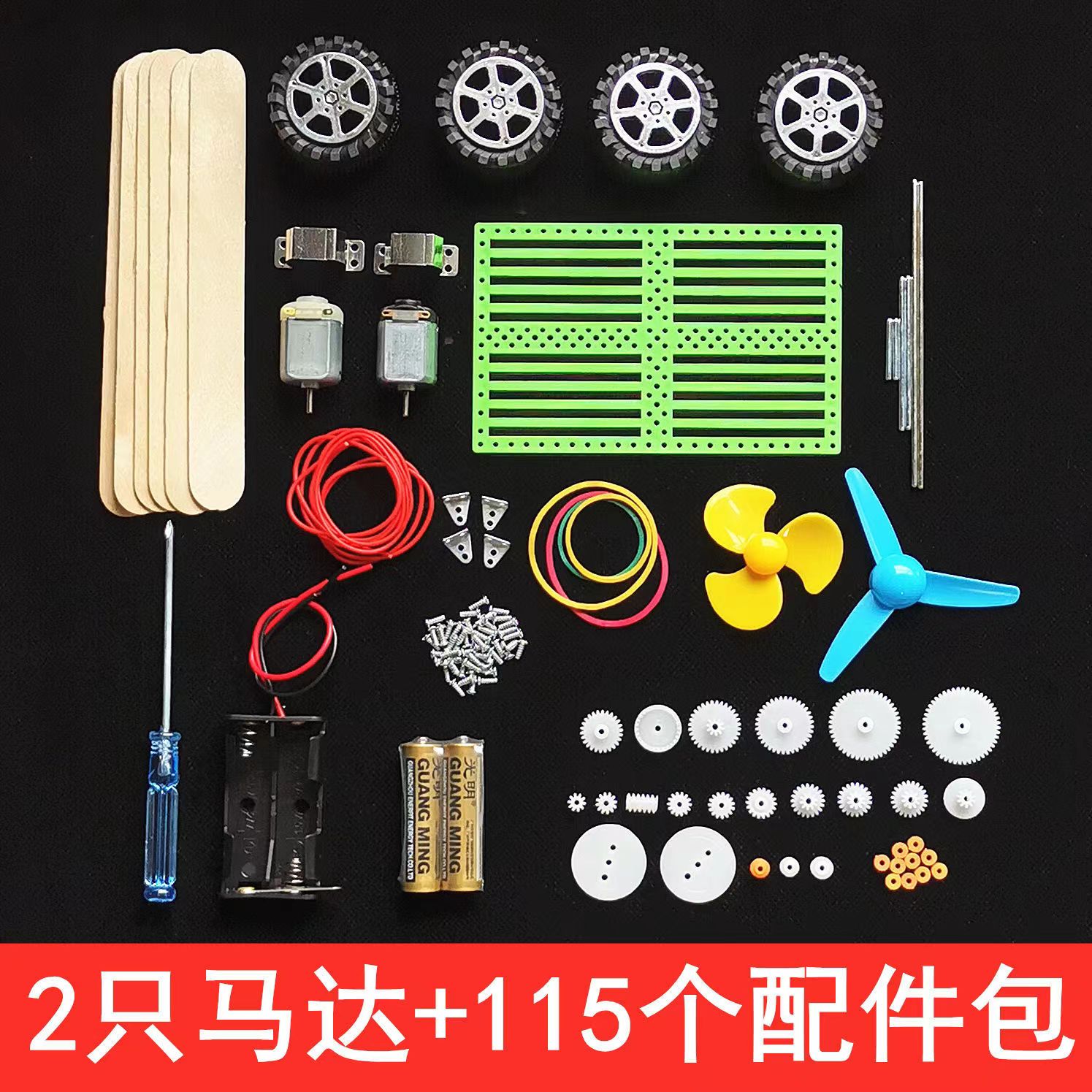 Premium snelle micromotoruitru - Accessories Tech Pack recensie en prijs